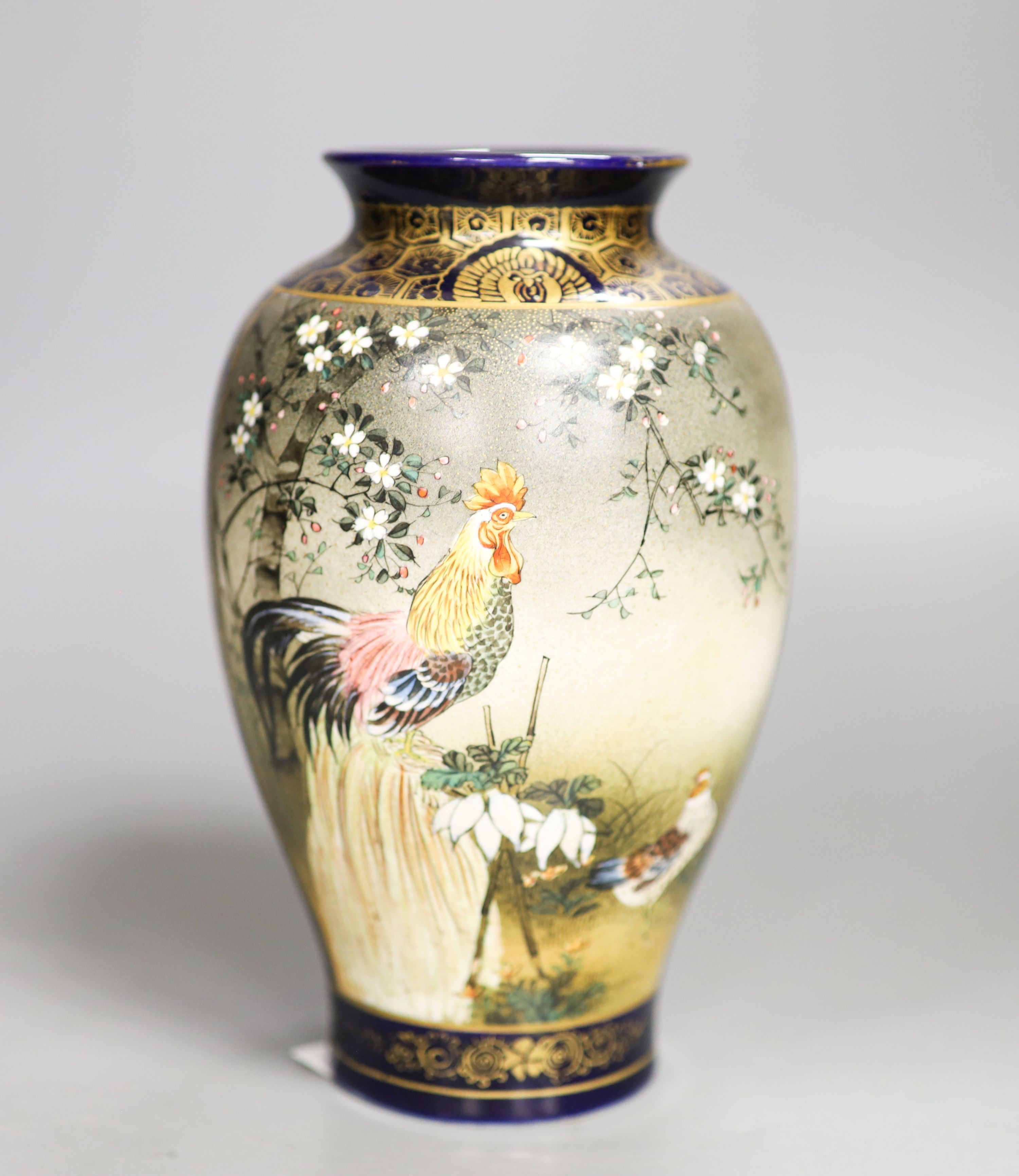 A Japanese Satsuma vase, signed Kinkozan, Meiji period 18.5cm